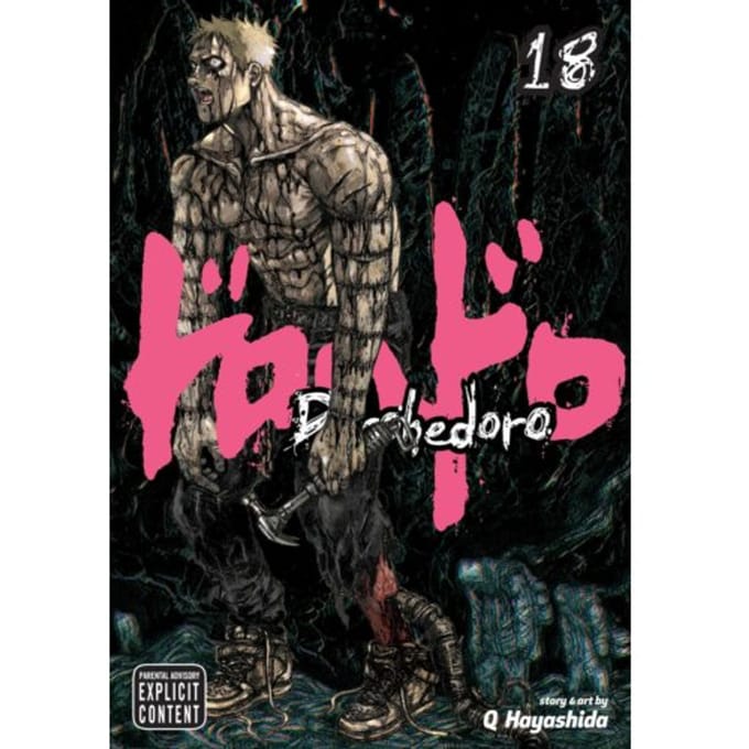 Dorohedoro, Vol. 18 - Dorohedoro - Q-Hayashida