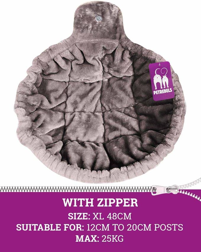 Petrebels Hangmat Sleeper ZIP XL 48cm - Cappuccino