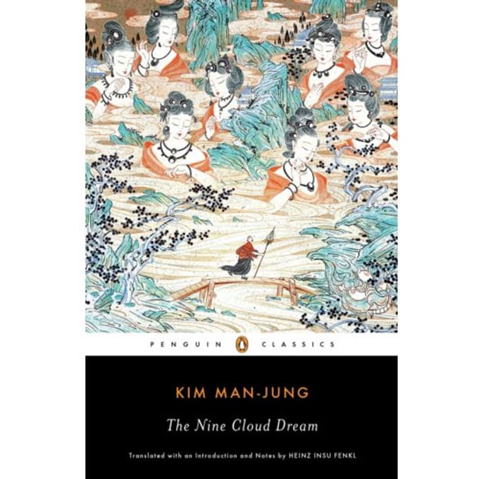 The Nine Cloud Dream - Kim Man-Jung