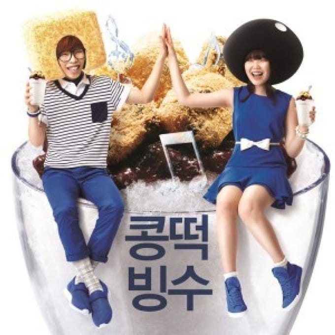 Akmu Kongddeok Bingsu