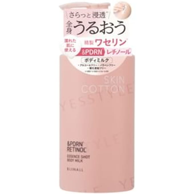 Skincotton - Essence Shot Body Milk 300ml