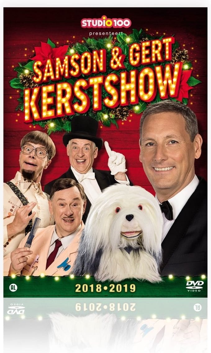 Samson & Gert - Kerstshow 2018-2019 (DVD)
