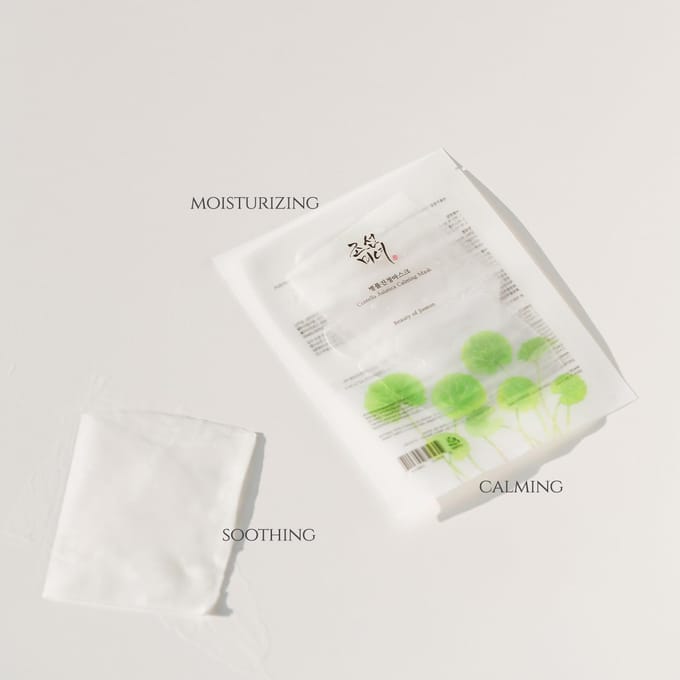 Schoonheid van Joseon Centella Asiatica Kalmerend masker 25ml 25ml x 10ea