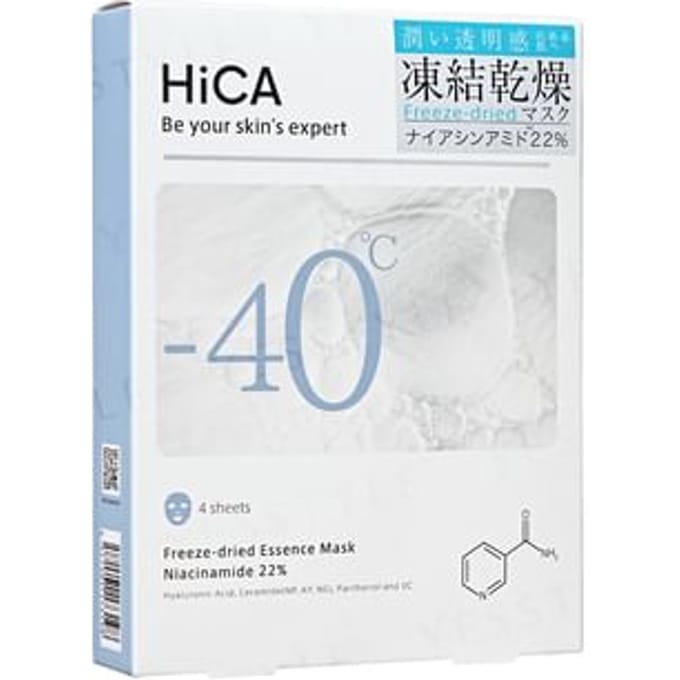 HiCA - Freeze-dried Essence Mask Niacinamide 22% 4 pcs