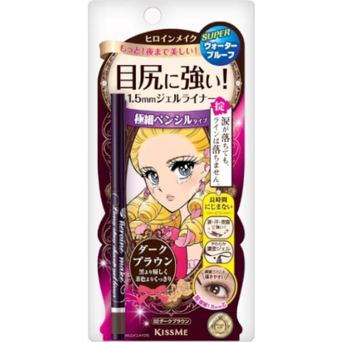 ISEHAN - Kiss Me Heroine Make Long Stay Sharp Gel Liner - 0.07g - 02 Dark Brown