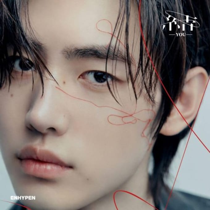 You (Sunghoon Version) - Enhypen