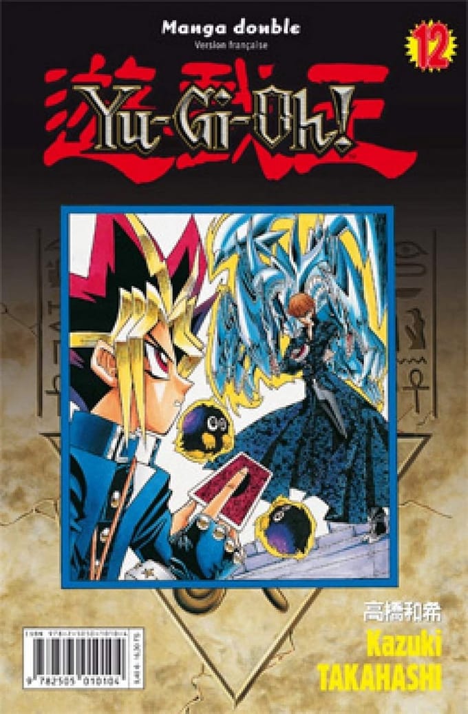 Yu-Gi-Oh! Manga Deel 11 & 12 - Verzamelobject