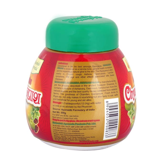 Chyawanprash (500g), Chyavanprash, Maharishi Ayurveda