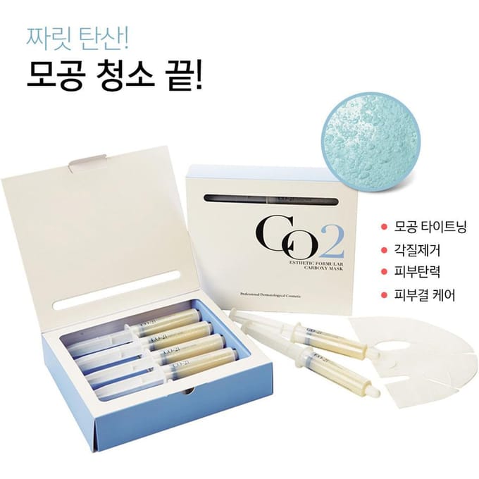 ESTHETIC HOUSE Formule CO2 Koolstofmasker (5EA) white