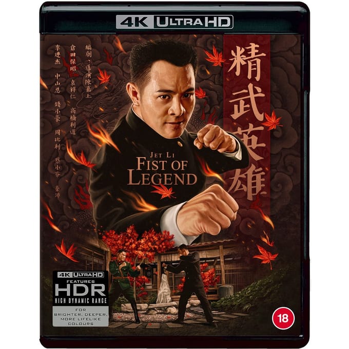 Fist of Legend - 4K UHD + blu-ray - Import