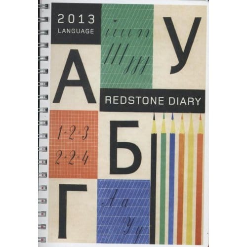 The Redstone Language Diary 2013 - Julian Rothenstein