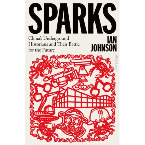 Sparks - Ian Johnson