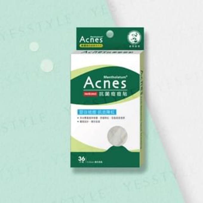 Rohto Mentholatum - Acnes Anti Bacteria Spot Dressing Patch - Acne Patches