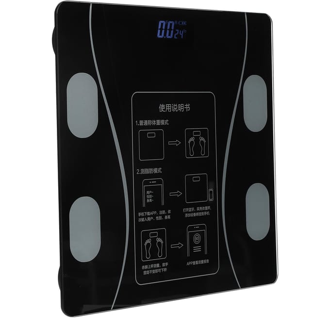 Balance Corporelle Intelligente Bluetooth Électronique Rechargeable à Domicile Précise Numérique Poids Graisse gray