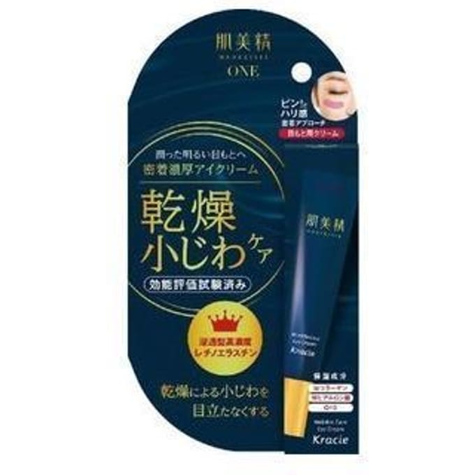 Kracie - Hadabisei One Wrinkle Care Eye Cream 15g