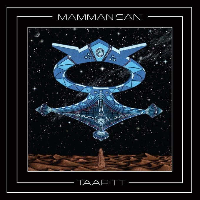 Mammane Sanni Abdoulaye - Taaritt (LP)