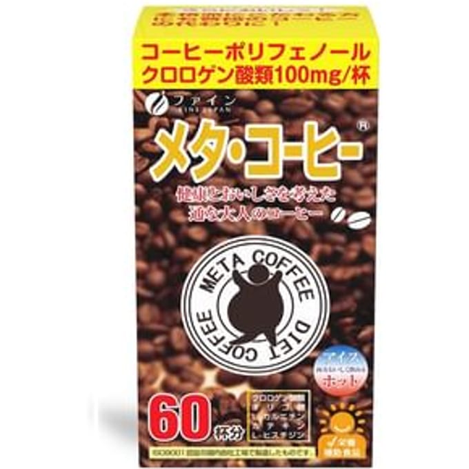Meta Coffee 1.1g x 60