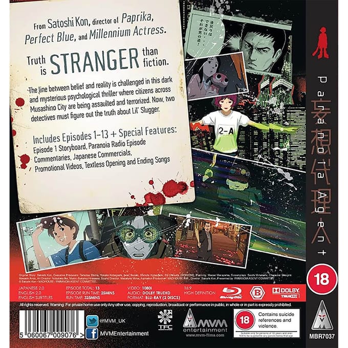 Anime - Paranoia Agent: Complete