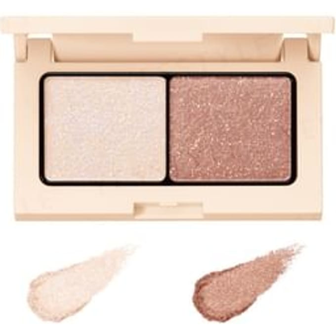ettusais - Eye Edition Color Palette 25 Seagrass Beige