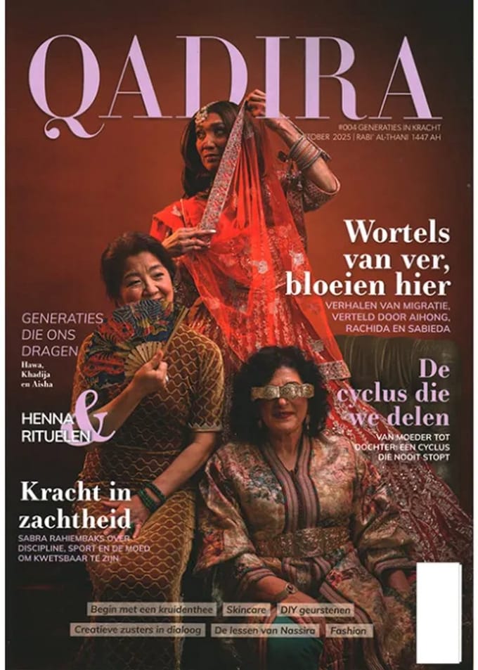 Qadira - 04 2025