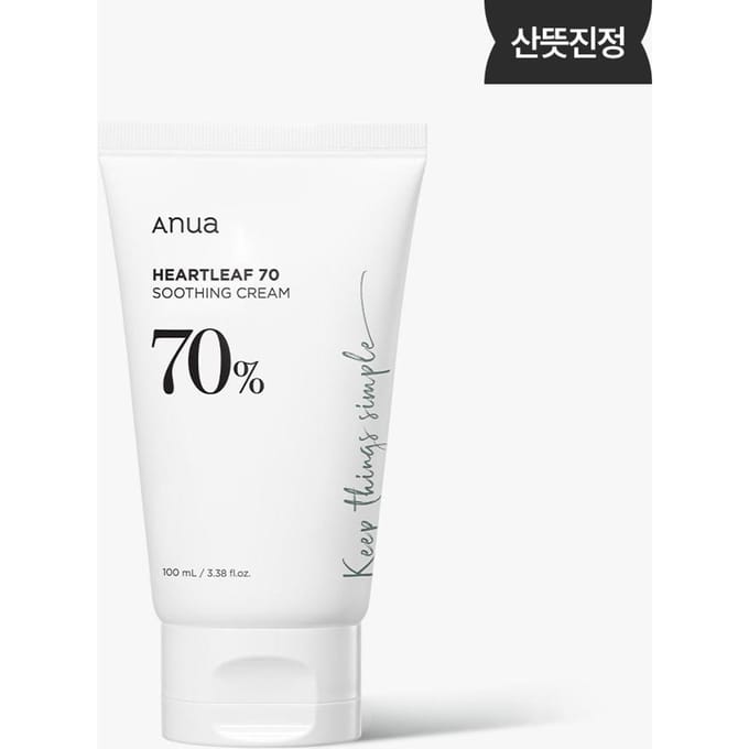 Anua Heartleaf 70 Crème Apaisante 70% 100 ml BOUTIQUE AUTHENTIQUE white