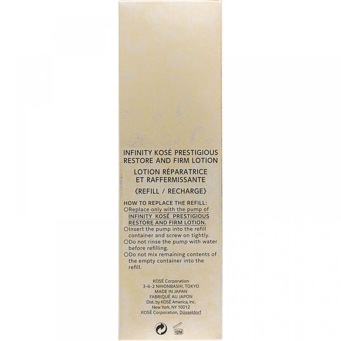 Kose - INFINITY Prestigious Restore & Firm Lotion 160ml Refill