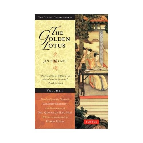 Golden Lotus Volume 1 - Lanling Xiaoxiaosheng