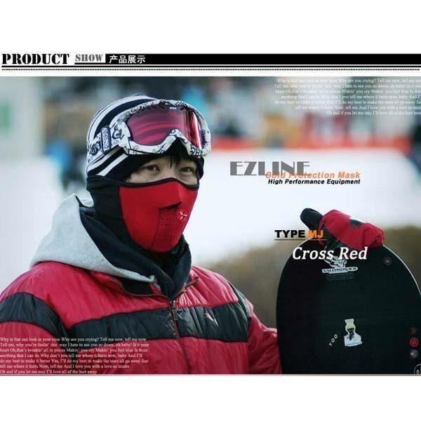 Masque d'équitation - C493D_cot6 - Rouge - Anti-froid - Multi-sport rouge