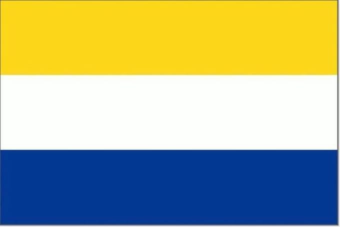 Vlag Heerhugowaard 70x100cm