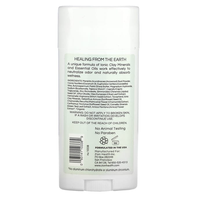 Bold, Déodorant Argile Sèche, Sans Parfum, 80G(2.8oz) white