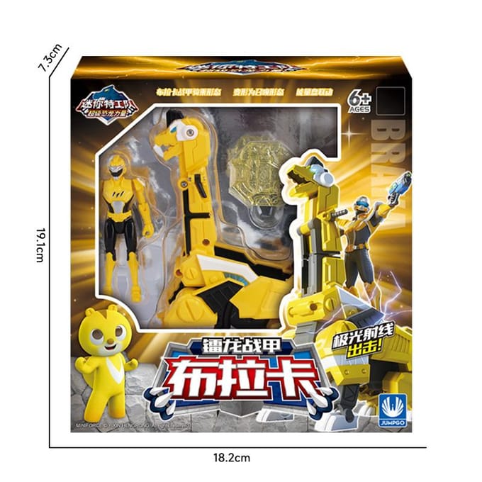 Mini Force Super Dinosaur Power Series Transformatiespeelgoed Actiefiguren MiniForce X Simulatie Dier Dinosaurus Deformatiespeelgoed