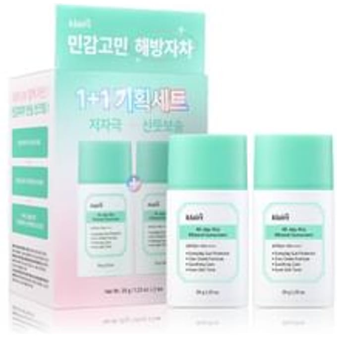 Dear, Klairs - All-day Airy Mineral Sunscreen Set 2 pcs