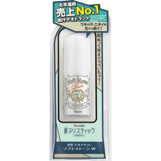 Deonatulle - Soft Stone Double Deosorant Stick - Smooth, Dry and Silky - 20g