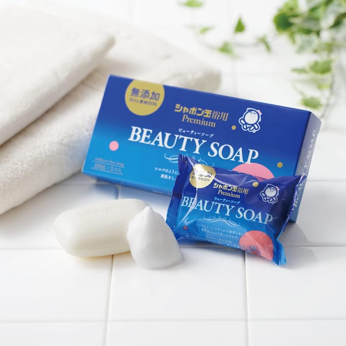 Shabondama Soap - Beauty Soap For Face & Body 100g x 3