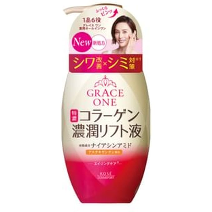 Kose - Grace One Wrinkle Lift Milky Lotion 230ml