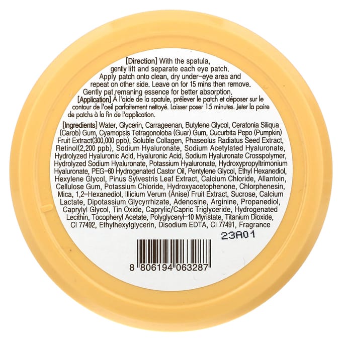 TonyMoly, Plump-Keen Retinol Eye Patch, 60 patches, 84g (2.96oz) each beige
