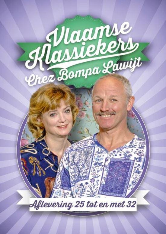 Chez Bompa Lawijt - Aflevering 25 - 32 (DVD)