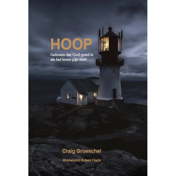 Hoop - Craig Groeschel