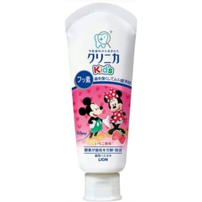 LION - Clinica Kid's Toothpaste Strawberry - 60g