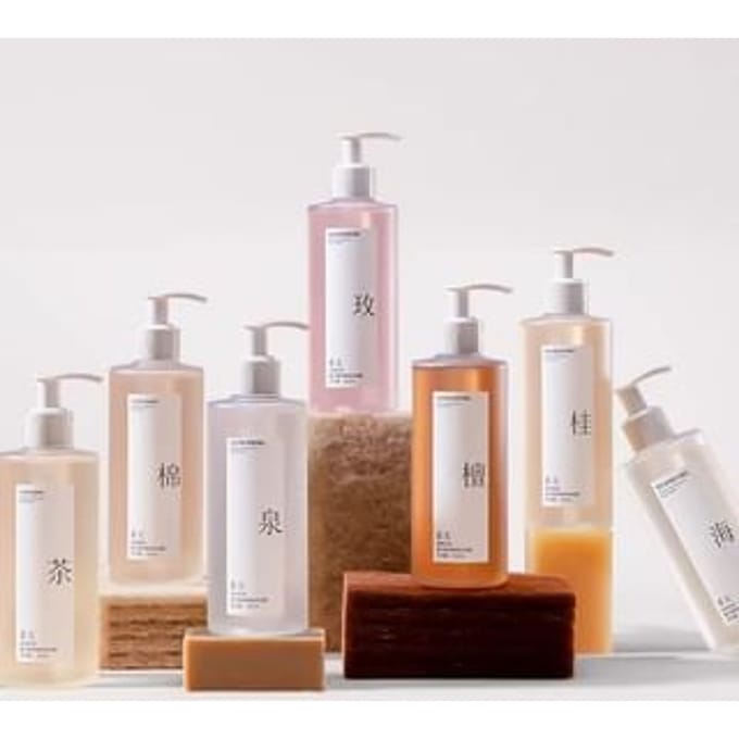 TO GLOW - Botanical Essence Body Wash - 7 Flavors GLOW SPRING - 300ml