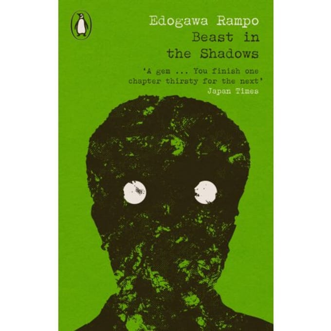 Beast In The Shadows - Penguin Modern Classics - Crime & Espionage - Edogawa Rampo