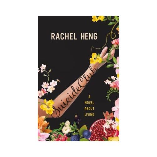 Suicide Club - RACHEL HENG