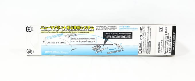 Yo Zuri Duel Hardcore Shad Crank 1+ 65F Drijvend kunstaas R1187-CF (9706)