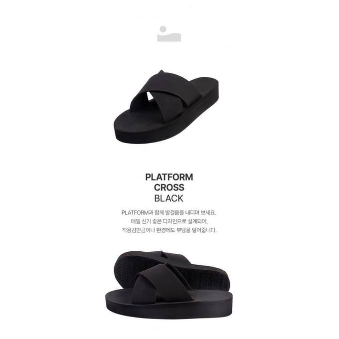 Sandale à enfiler Indosol Black   Sandale à plateforme croisée Platform Cross Slide - Black (W6-7) black