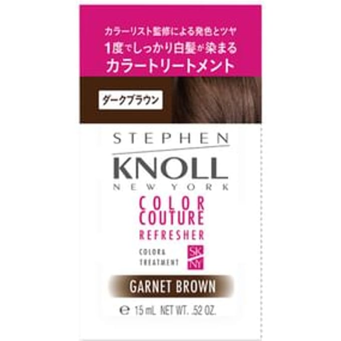 Kose - Stephen Knoll Color Couture Refresher Color Treatment 002 Garnet Brown - 15g Trial Pack