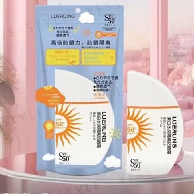 LUERLING - Whitening Isolation Sunscreen SPF 50+ PA+++ 50ml