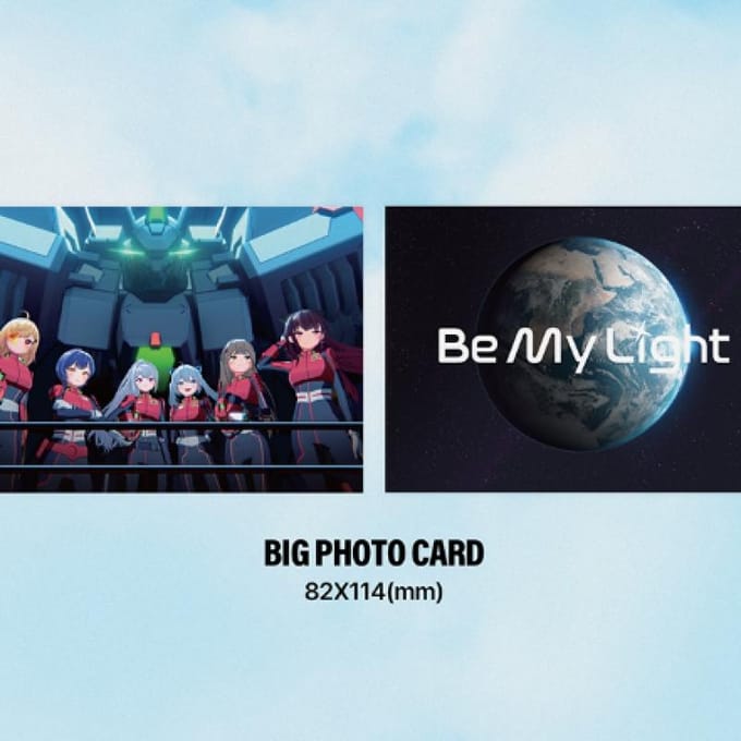 Isegye Idol   Be My Light   1e Mini Album  Isegye Idol Versie. blue