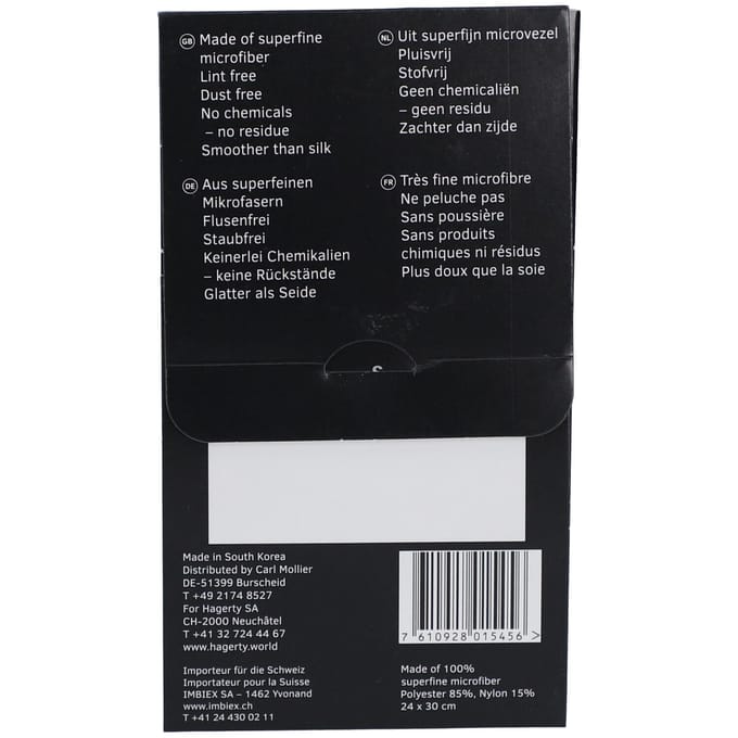 Hagerty Professional Cloth - 30x24 cm