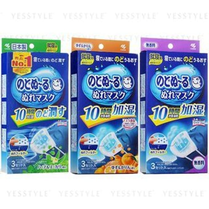 Kobayashi - Throat Well Moist Mask For Bedtime Herb & Eucalyptus - 3 pcs