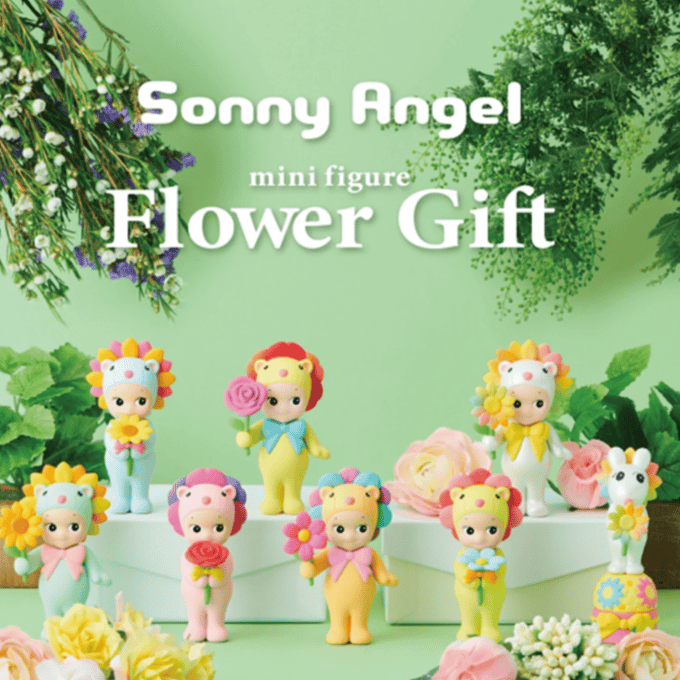 Sonny Angel Flower gift 2023